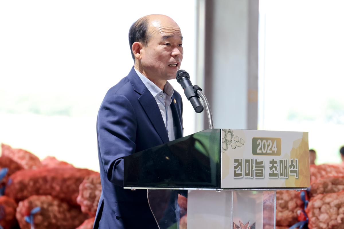 건마늘 초매식 및 출하기원제
