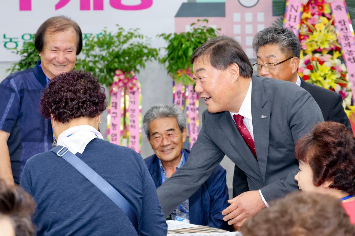 합천동부농협 제11기 장수대학 개강식