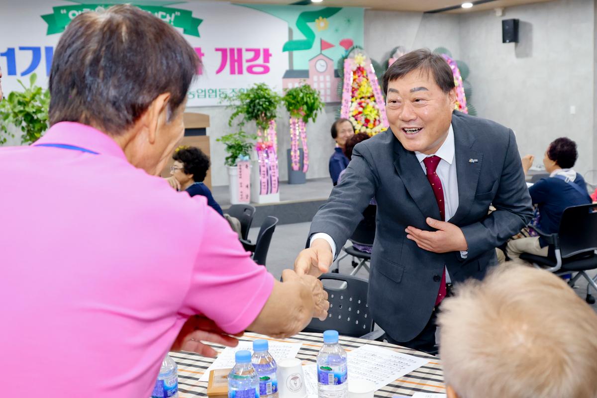 합천동부농협 제11기 장수대학 개강식
