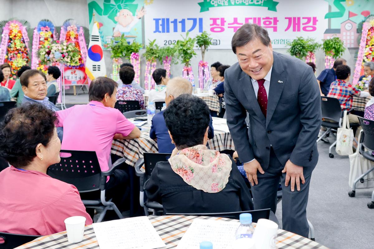 합천동부농협 제11기 장수대학 개강식
