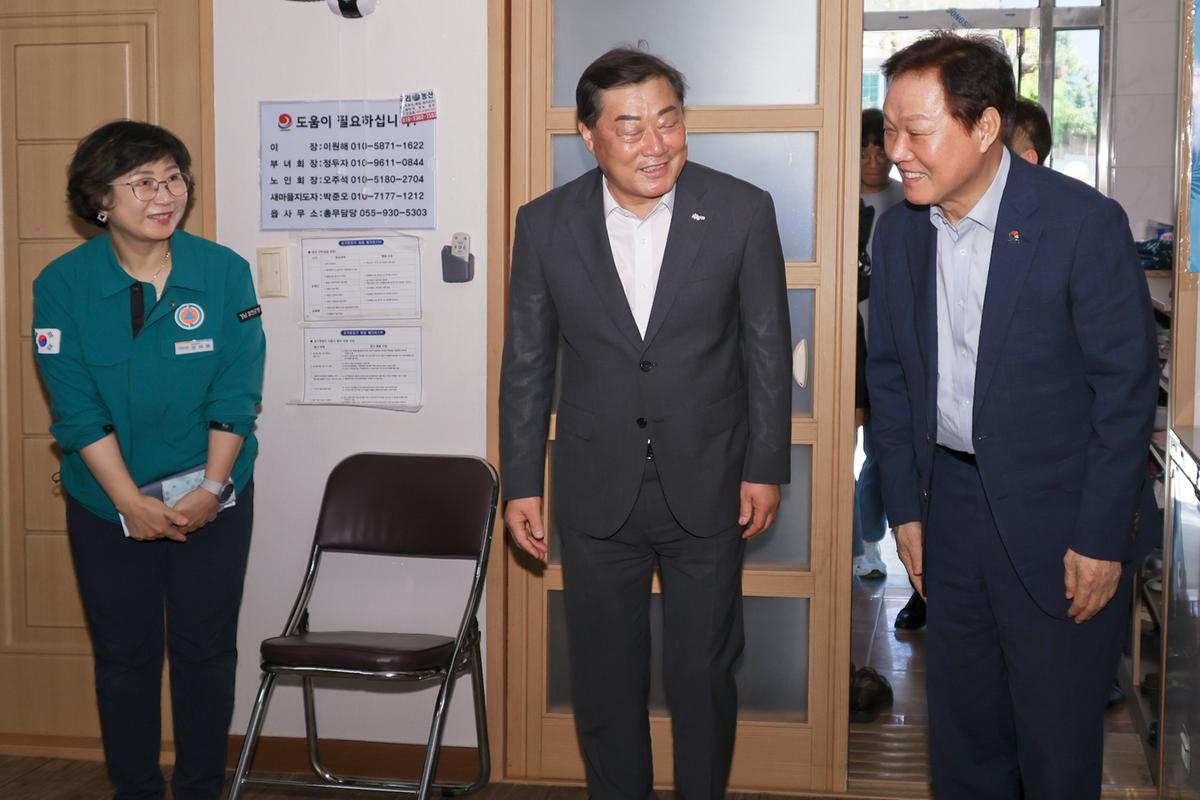 도지사 도정 주요 현장 방문