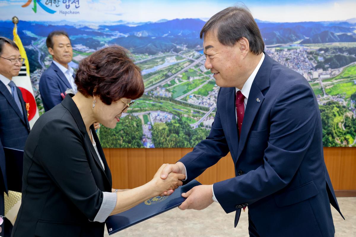 상반기 퇴직공무원 정부포상 전수식