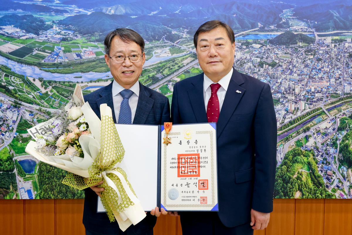 상반기 퇴직공무원 정부포상 전수식