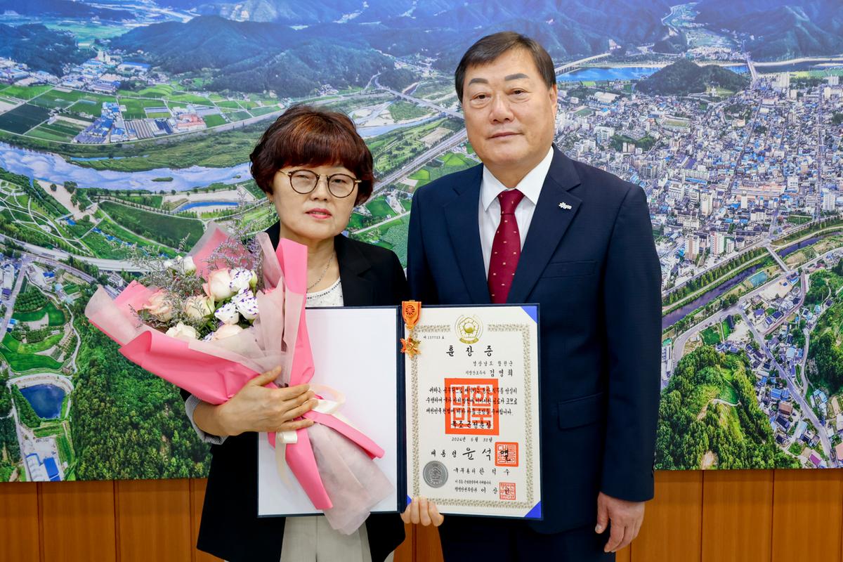 상반기 퇴직공무원 정부포상 전수식