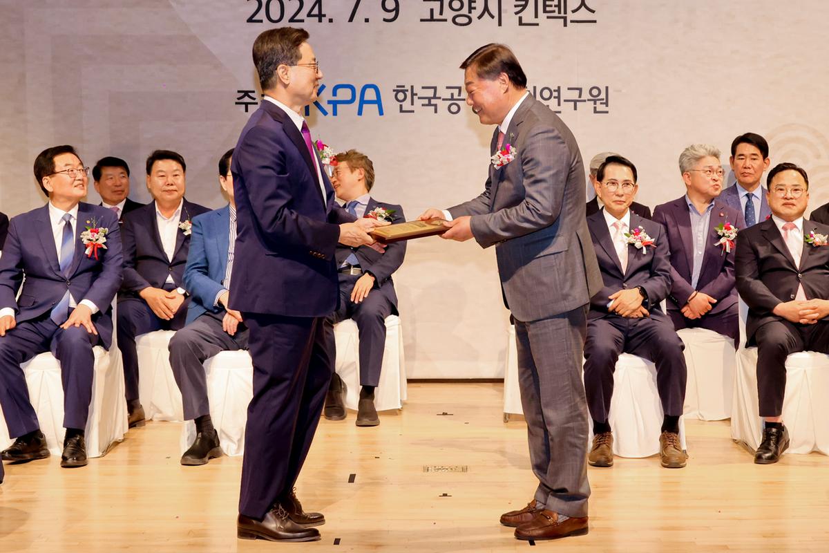 제29회한국지방자치경영대수상식