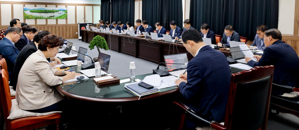 군수주재 확대 간부회의
