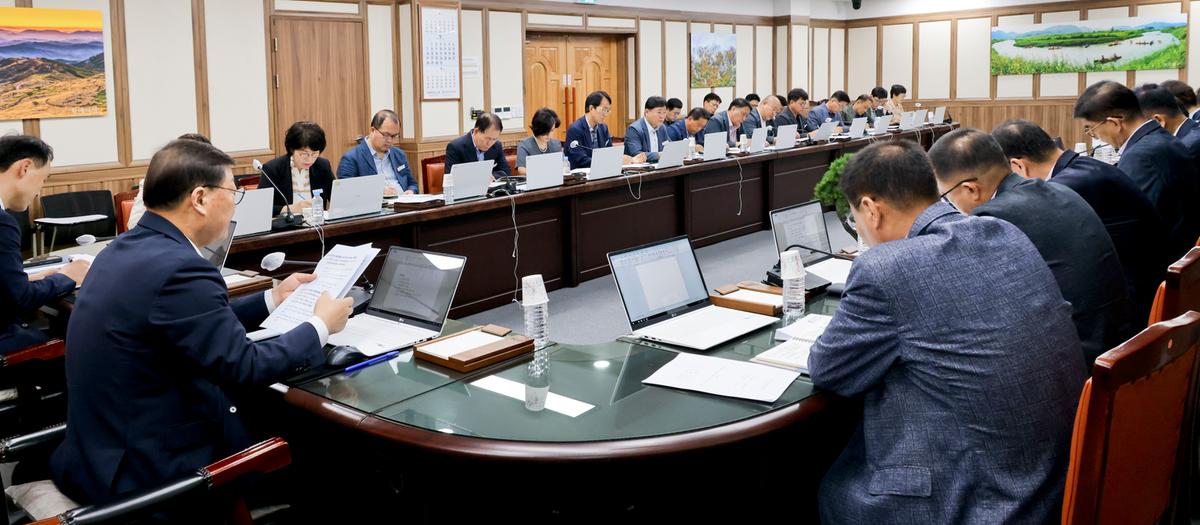 군수주재 확대 간부회의