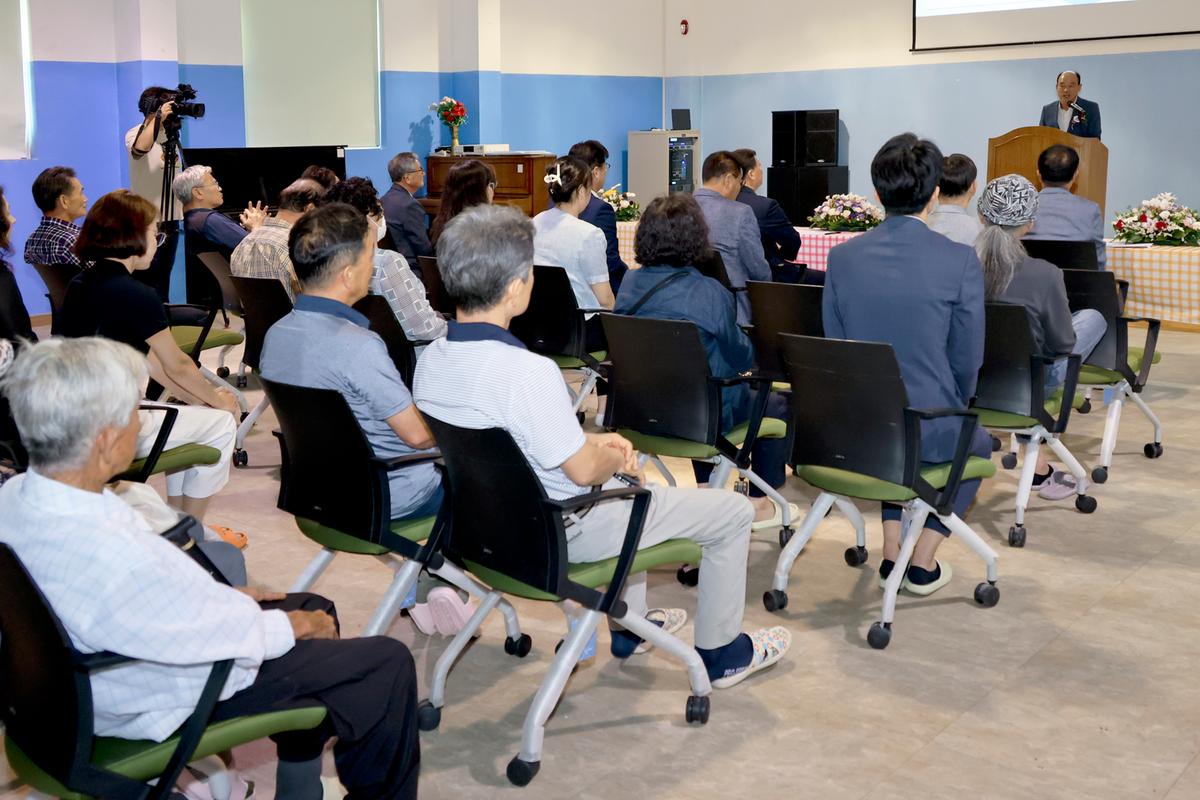 합천군립전문요양원 미래전략 공유회