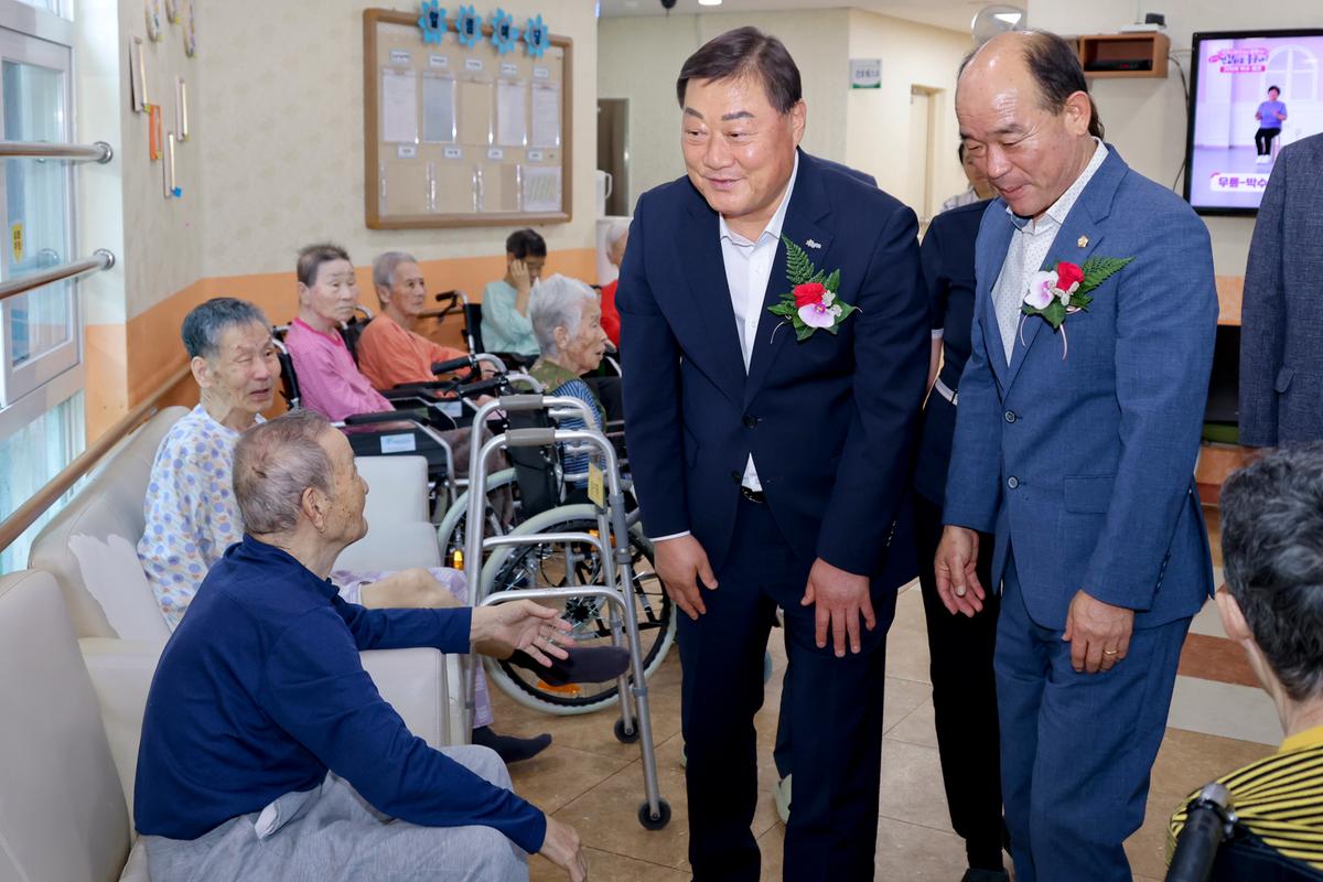 합천군립전문요양원 미래전략 공유회