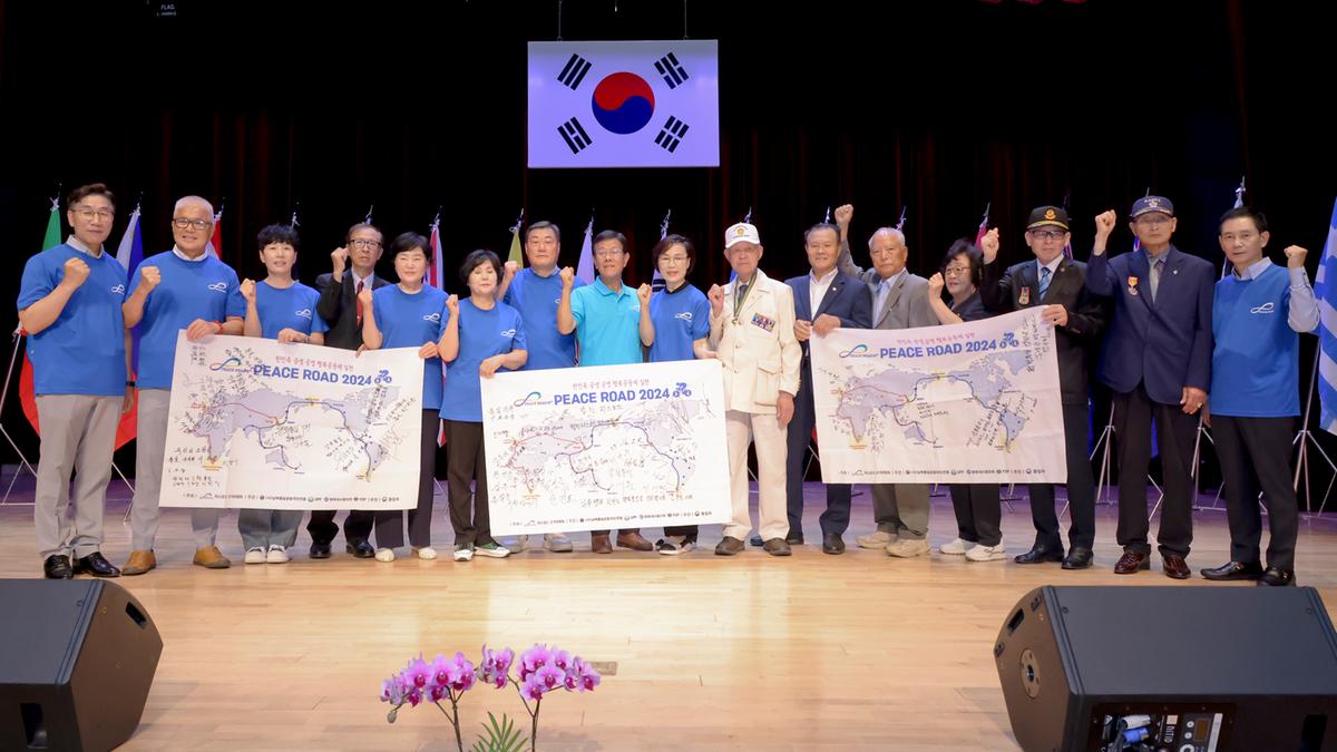 신통일한국 피스로드 합천군 통일대장정