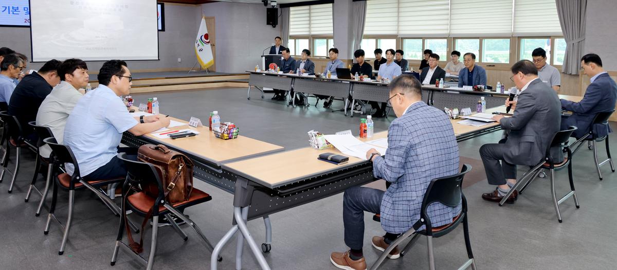 문화예술회관건립 중간보고회
