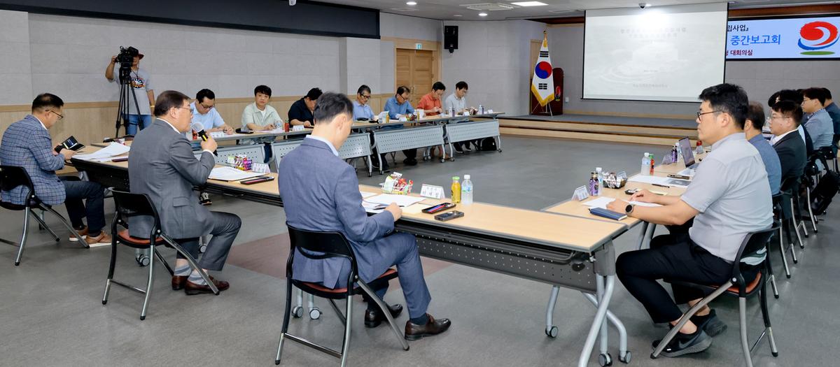 문화예술회관건립 중간보고회