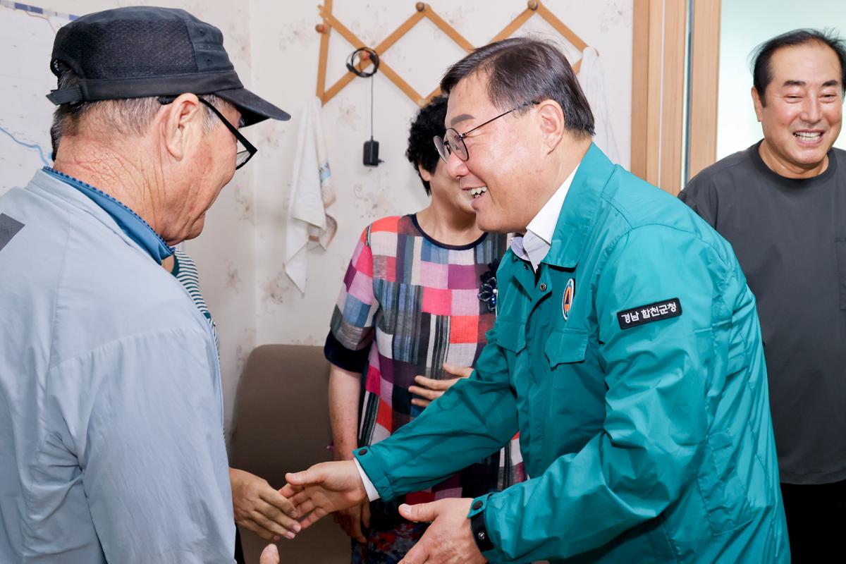 산사태 취약지역 점검 및 중대재해 대비 현장지도