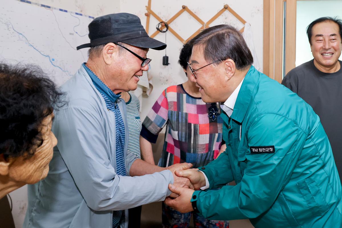 산사태 취약지역 점검 및 중대재해 대비 현장지도