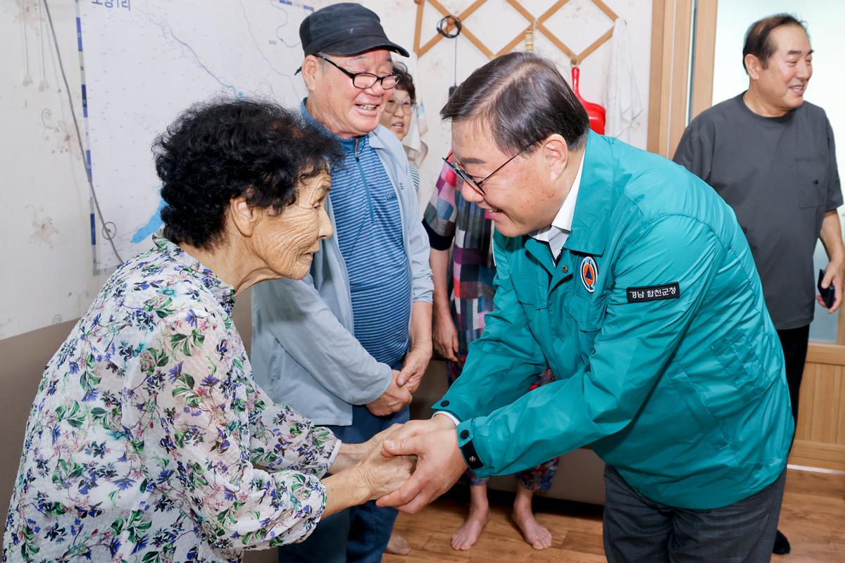 산사태 취약지역 점검 및 중대재해 대비 현장지도