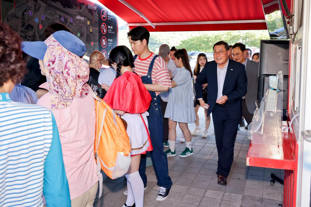 고스트파크 어웨이크 행사