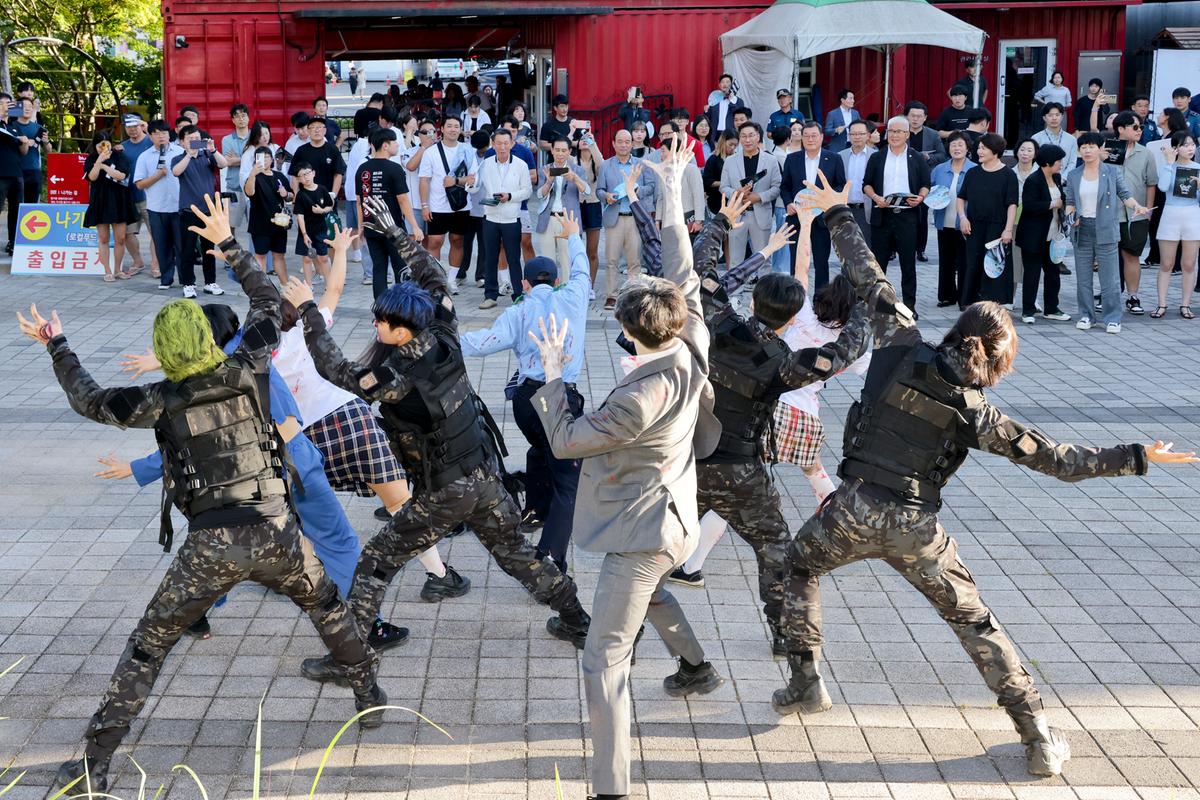 고스트파크 어웨이크 행사