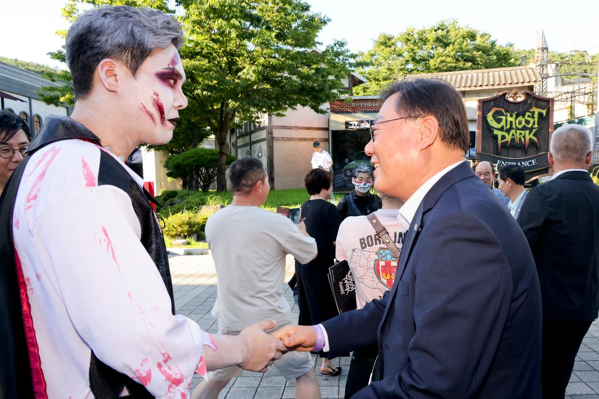 고스트파크 어웨이크 행사