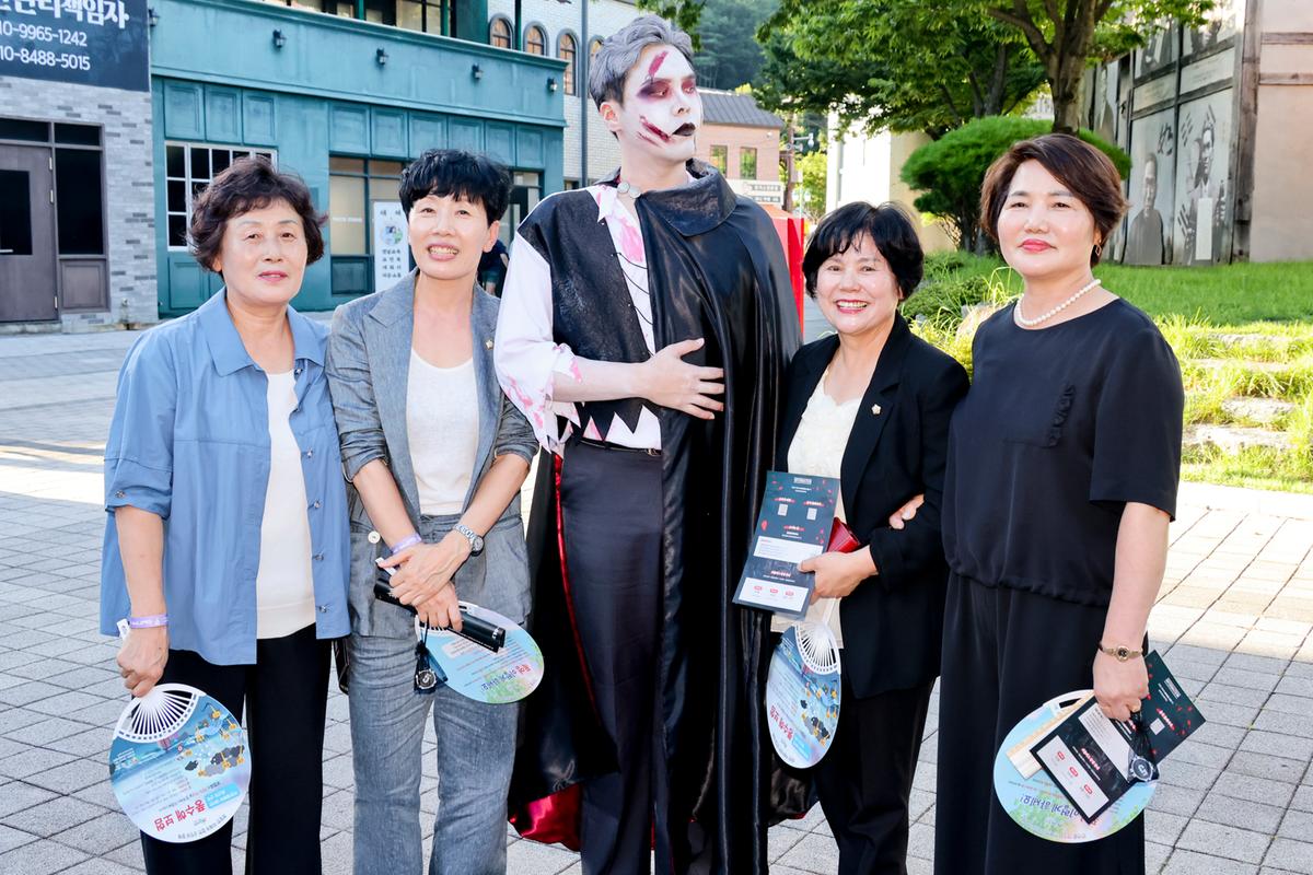 고스트파크 어웨이크 행사