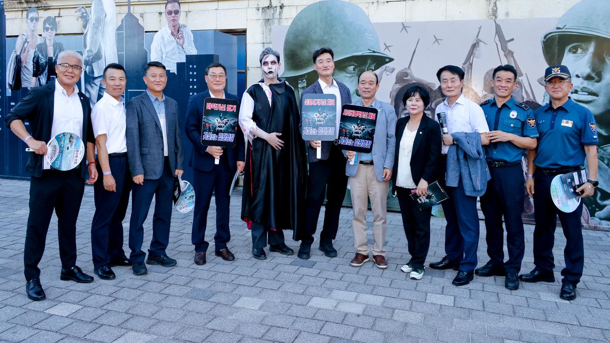 고스트파크 어웨이크 행사