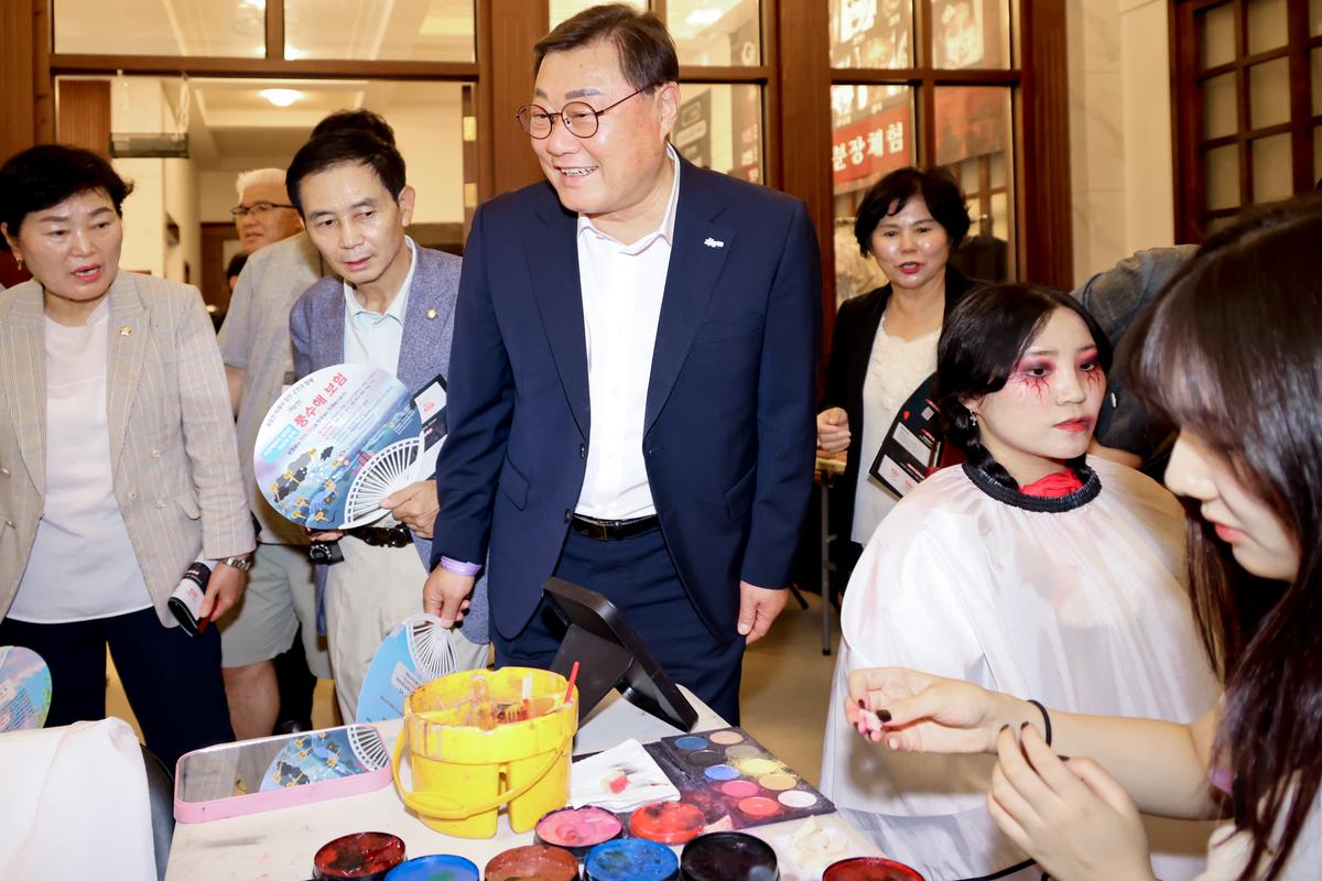 고스트파크 어웨이크 행사