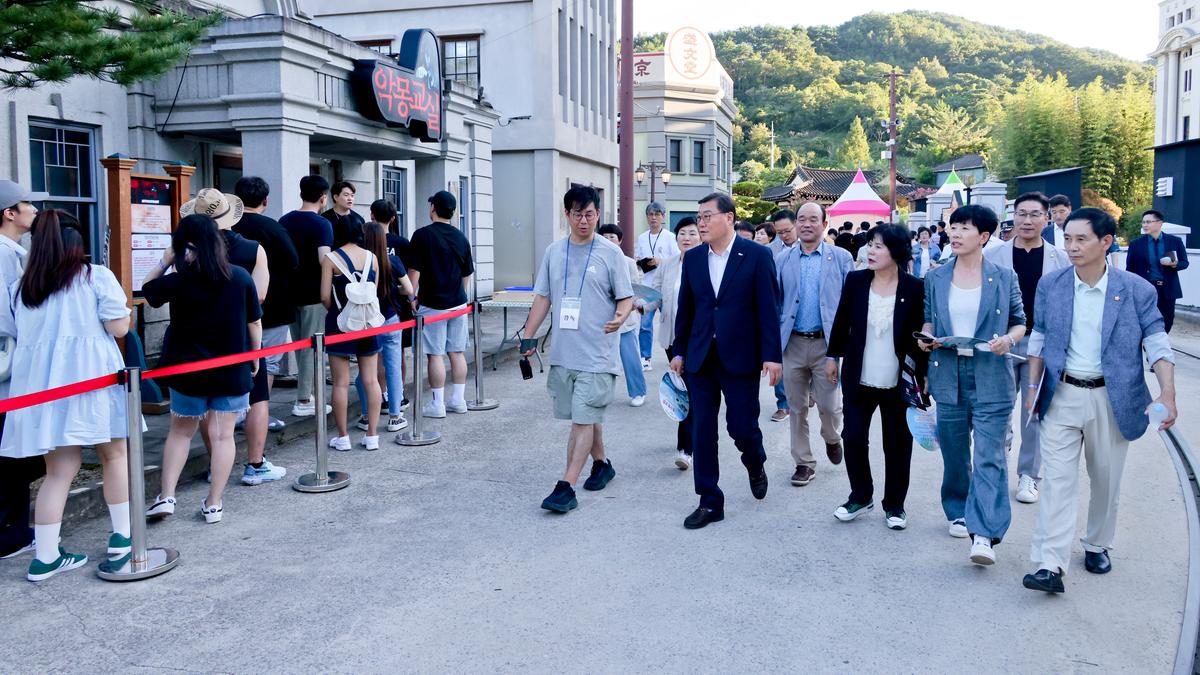 고스트파크 어웨이크 행사