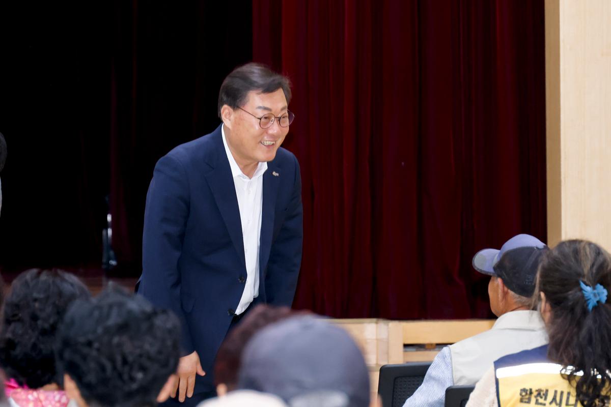 합천시니어클럽 사회서비스형 참여자 간담회