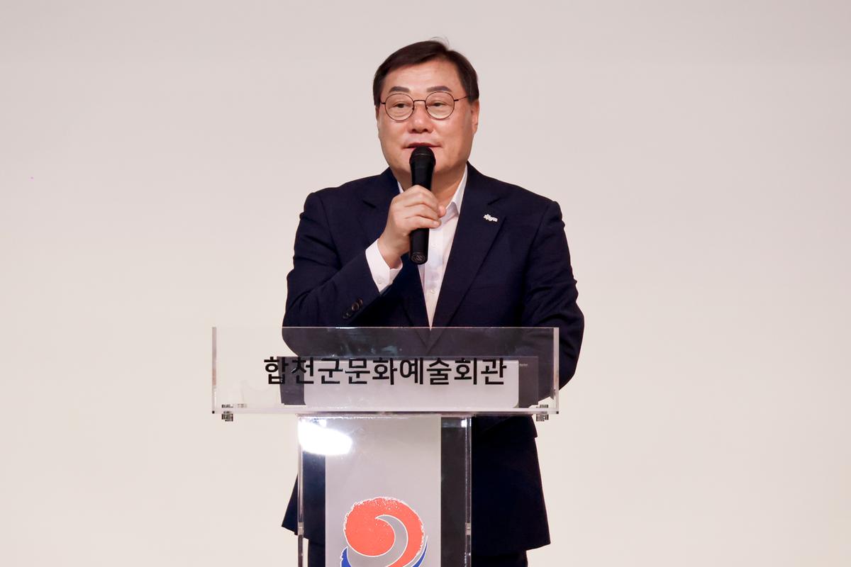합천시니어클럽 사회서비스형 참여자 간담회
