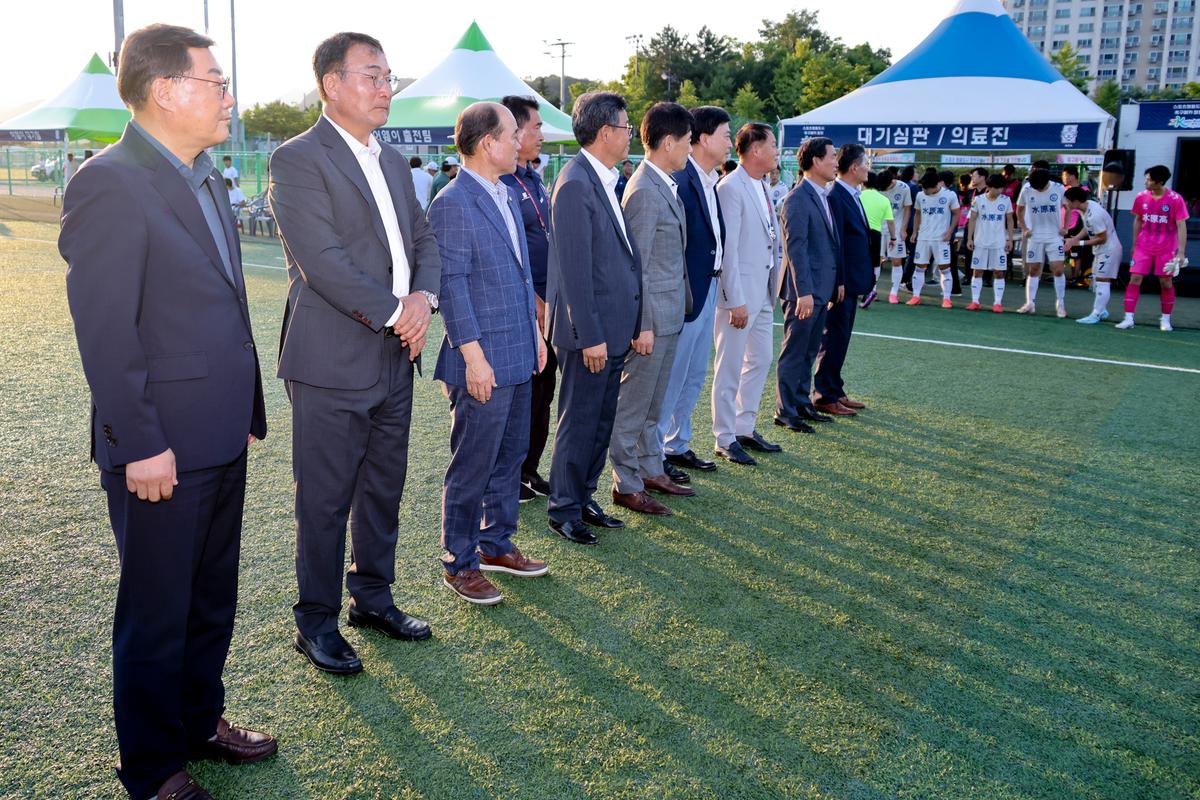 추계 전국고등축구대회 U17 유스컵 결승경기 관람 및 시상