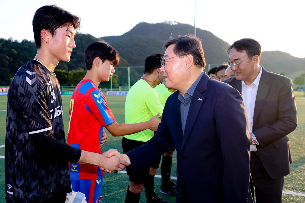 추계 전국고등축구대회 U17 유스컵 결승경기 관람 및 시상