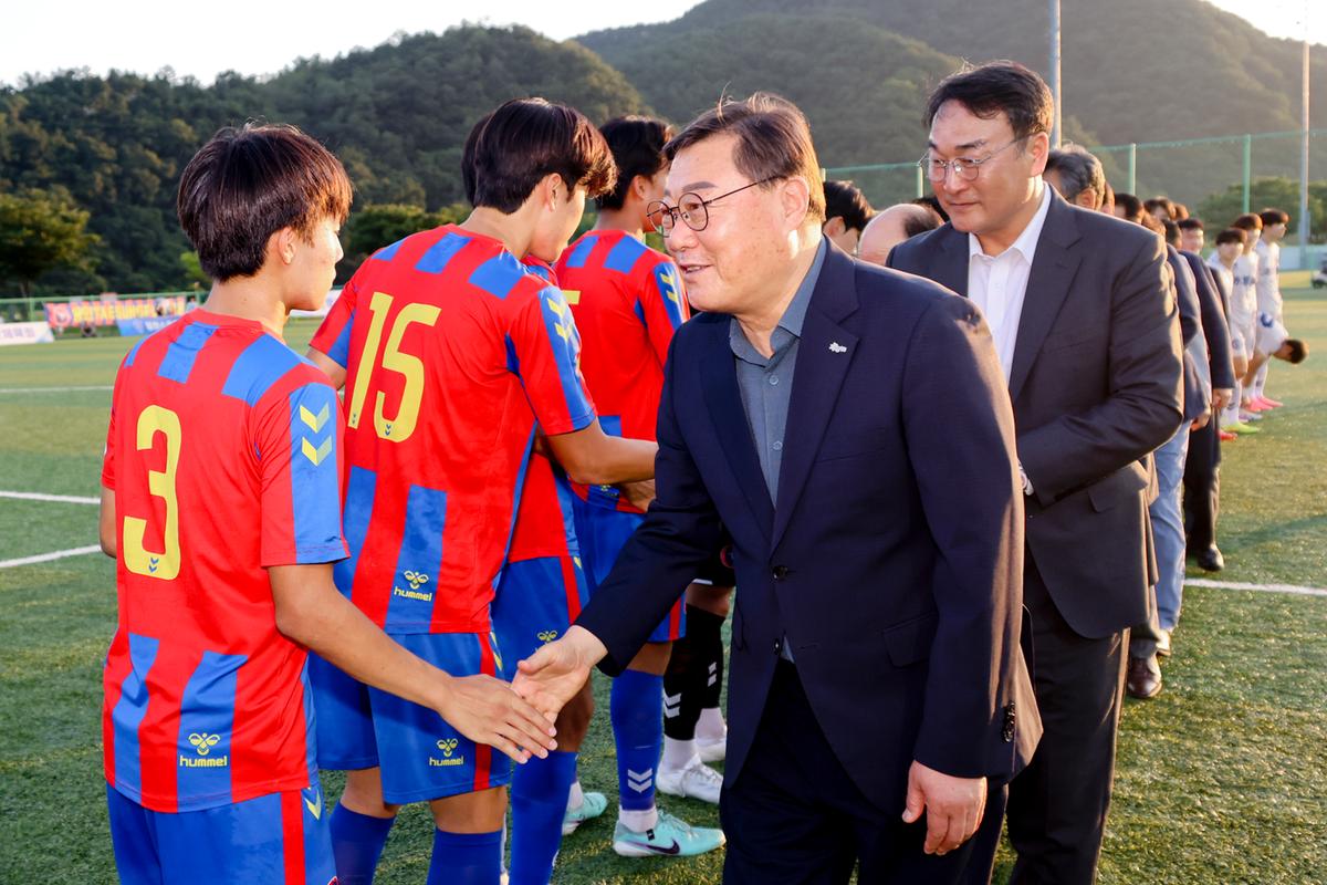 추계 전국고등축구대회 U17 유스컵 결승경기 관람 및 시상