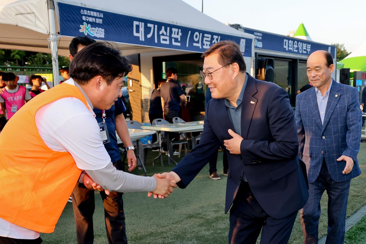 추계 전국고등축구대회 U17 유스컵 결승경기 관람 및 시상