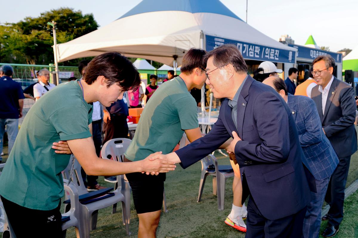 추계 전국고등축구대회 U17 유스컵 결승경기 관람 및 시상