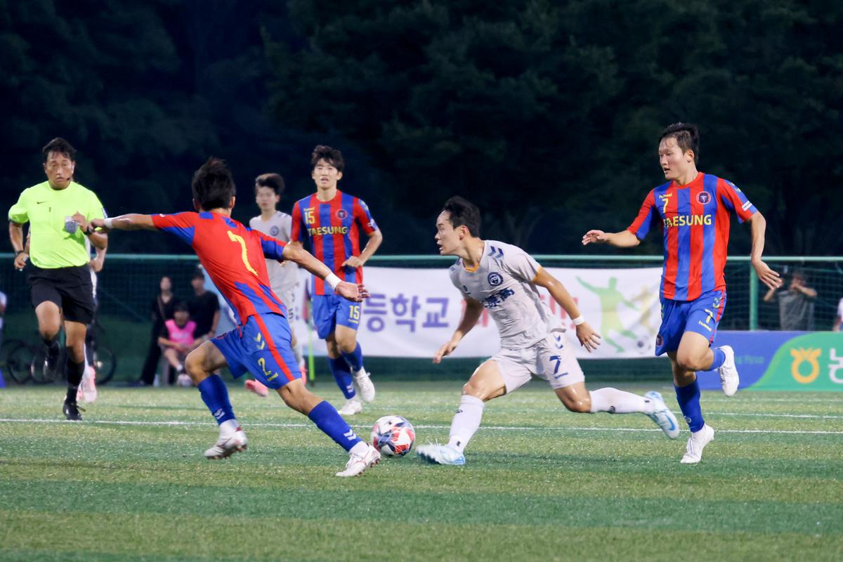 추계 전국고등축구대회 U17 유스컵 결승경기 관람 및 시상