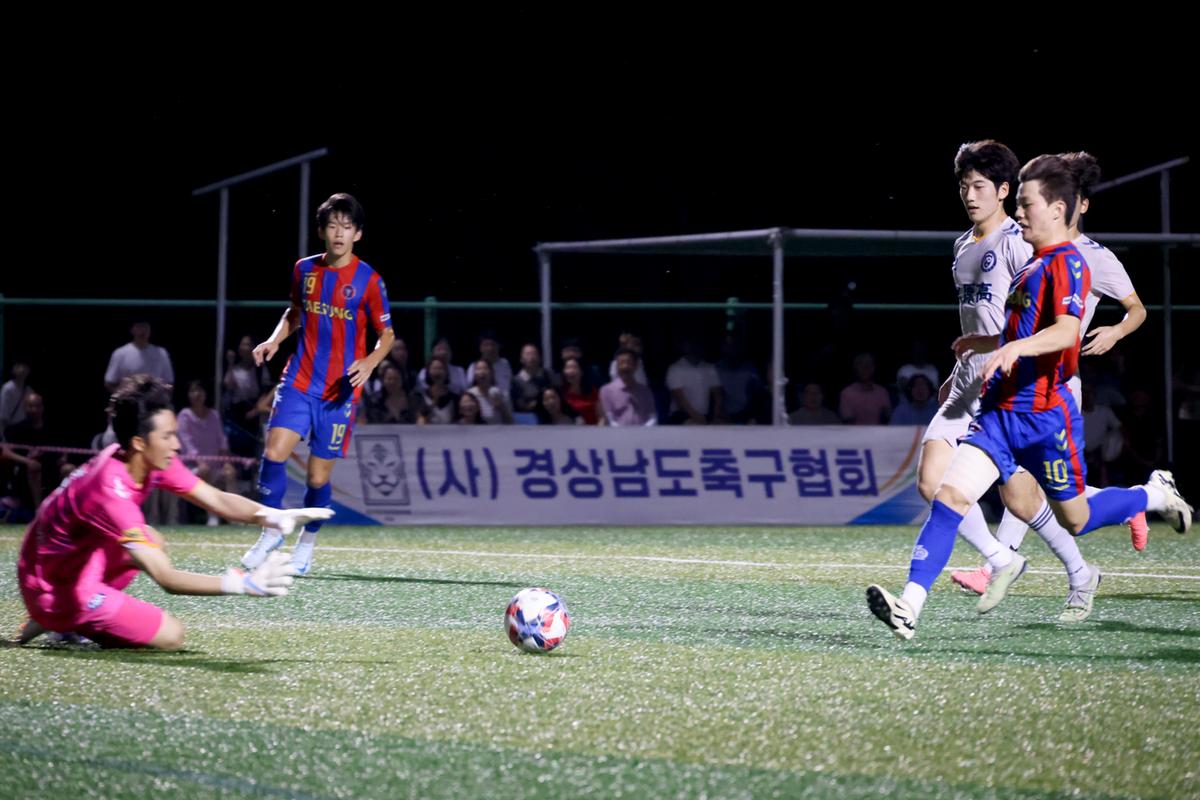 추계 전국고등축구대회 U17 유스컵 결승경기 관람 및 시상