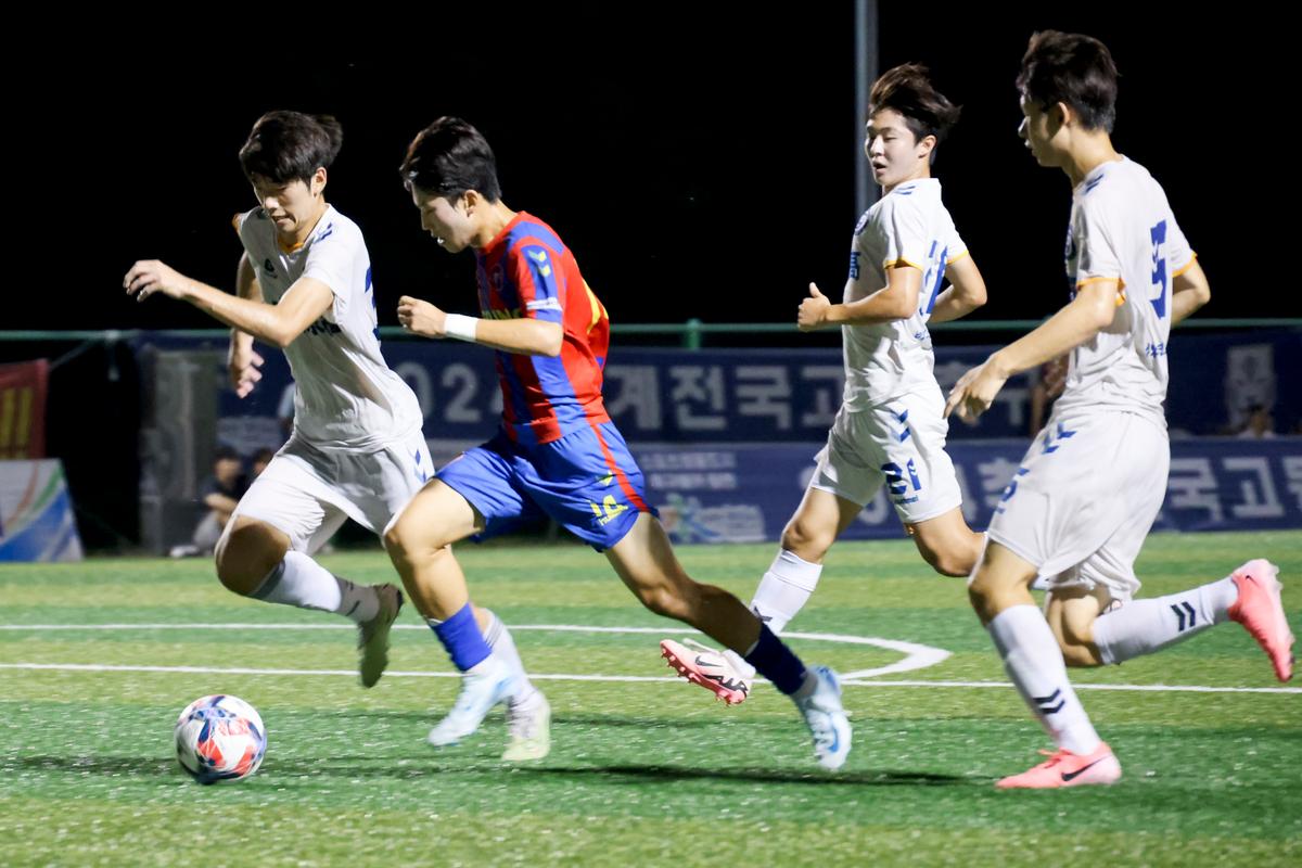 추계 전국고등축구대회 U17 유스컵 결승경기 관람 및 시상