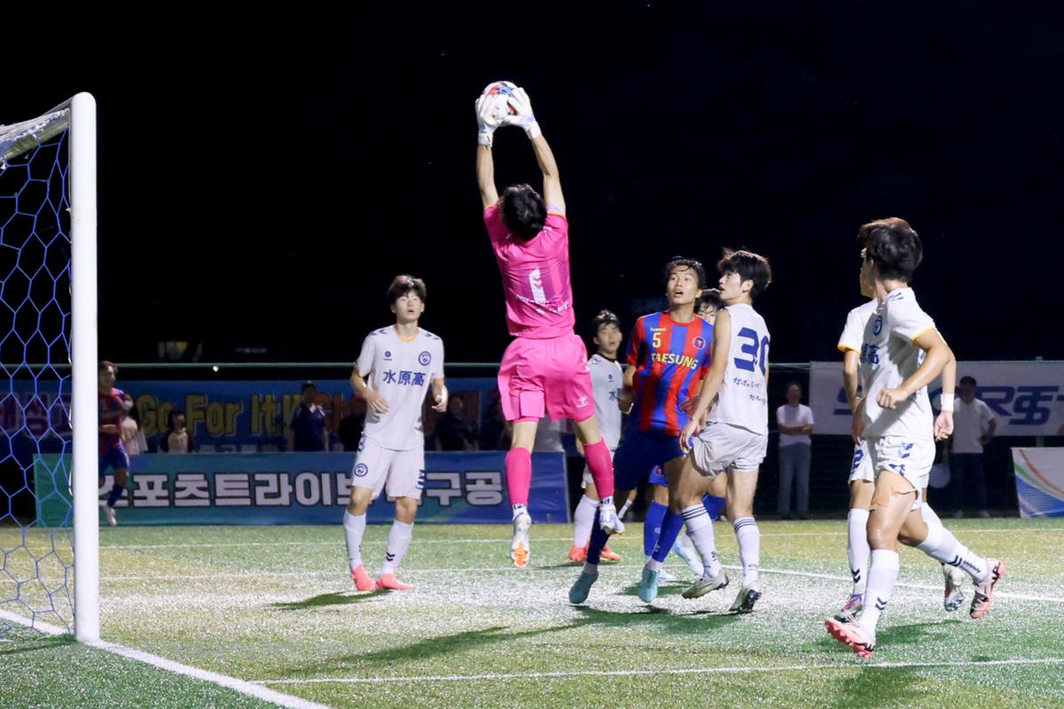 추계 전국고등축구대회 U17 유스컵 결승경기 관람 및 시상