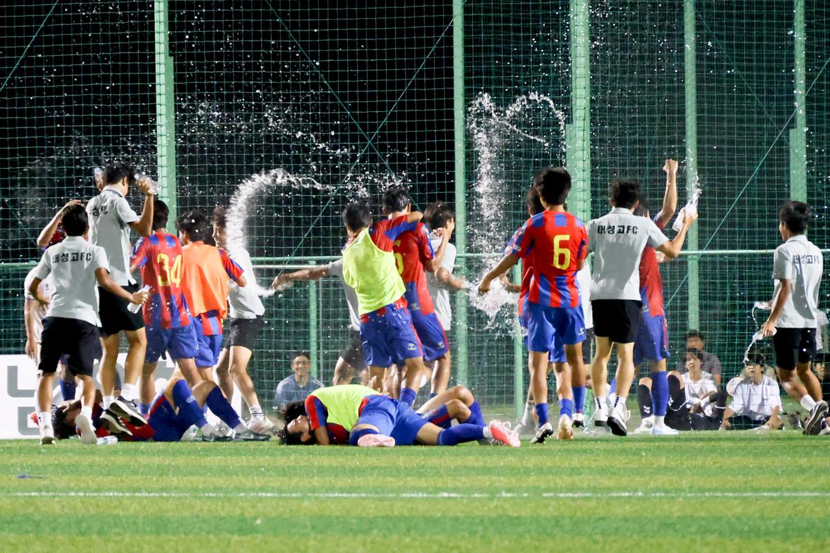추계 전국고등축구대회 U17 유스컵 결승경기 관람 및 시상