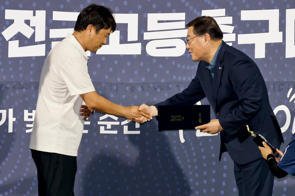 추계 전국고등축구대회 U17 유스컵 결승경기 관람 및 시상