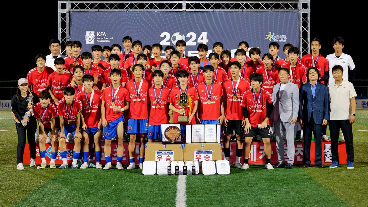 추계 전국고등축구대회 U17 유스컵 결승경기 관람 및 시상
