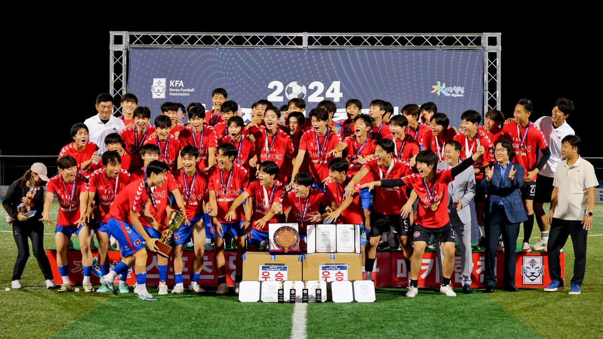추계 전국고등축구대회 U17 유스컵 결승경기 관람 및 시상
