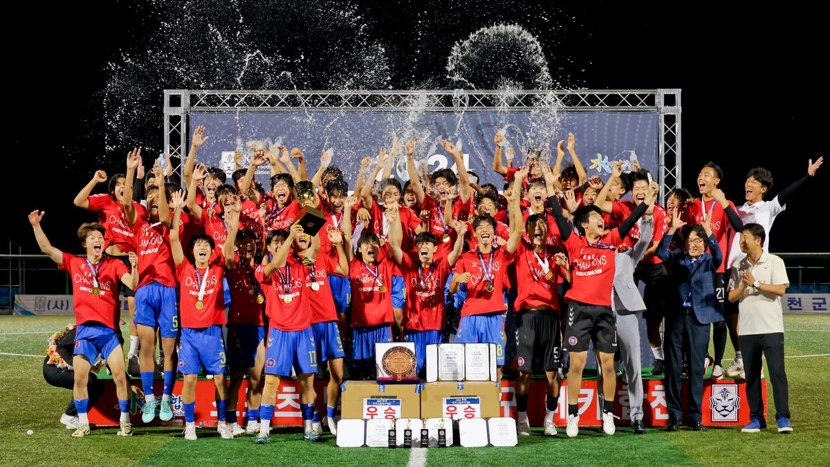 추계 전국고등축구대회 U17 유스컵 결승경기 관람 및 시상
