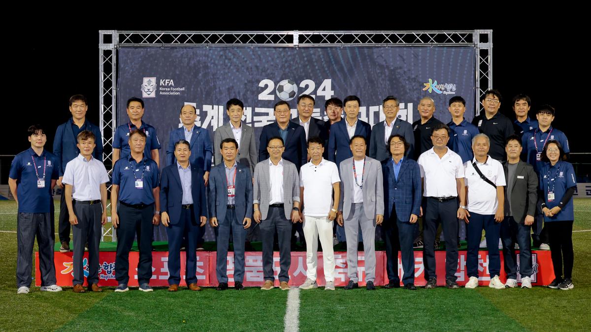 추계 전국고등축구대회 U17 유스컵 결승경기 관람 및 시상
