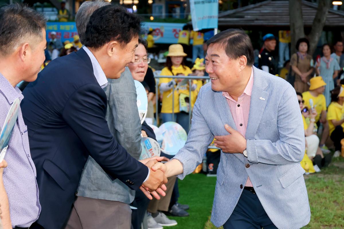 24년합천바캉스축제 개막식