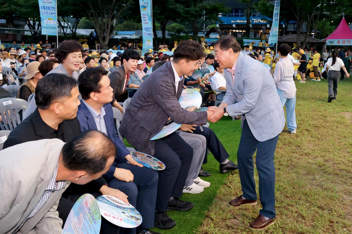 24년합천바캉스축제 개막식