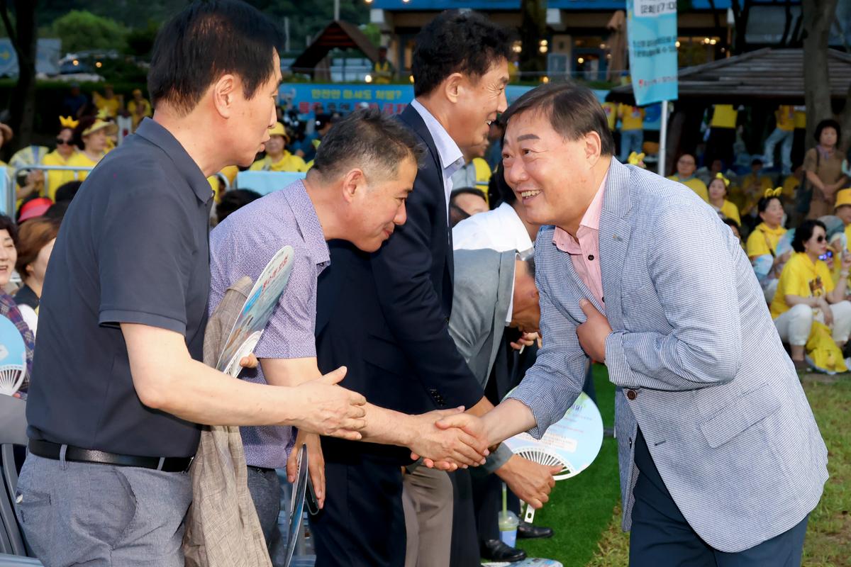 24년합천바캉스축제 개막식