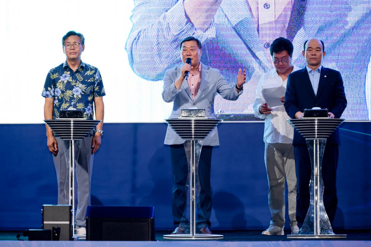 24년합천바캉스축제 개막식