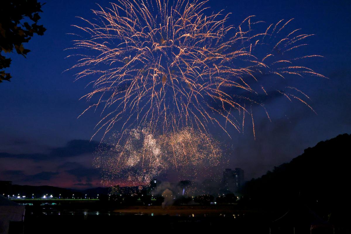 24년합천바캉스축제 개막식