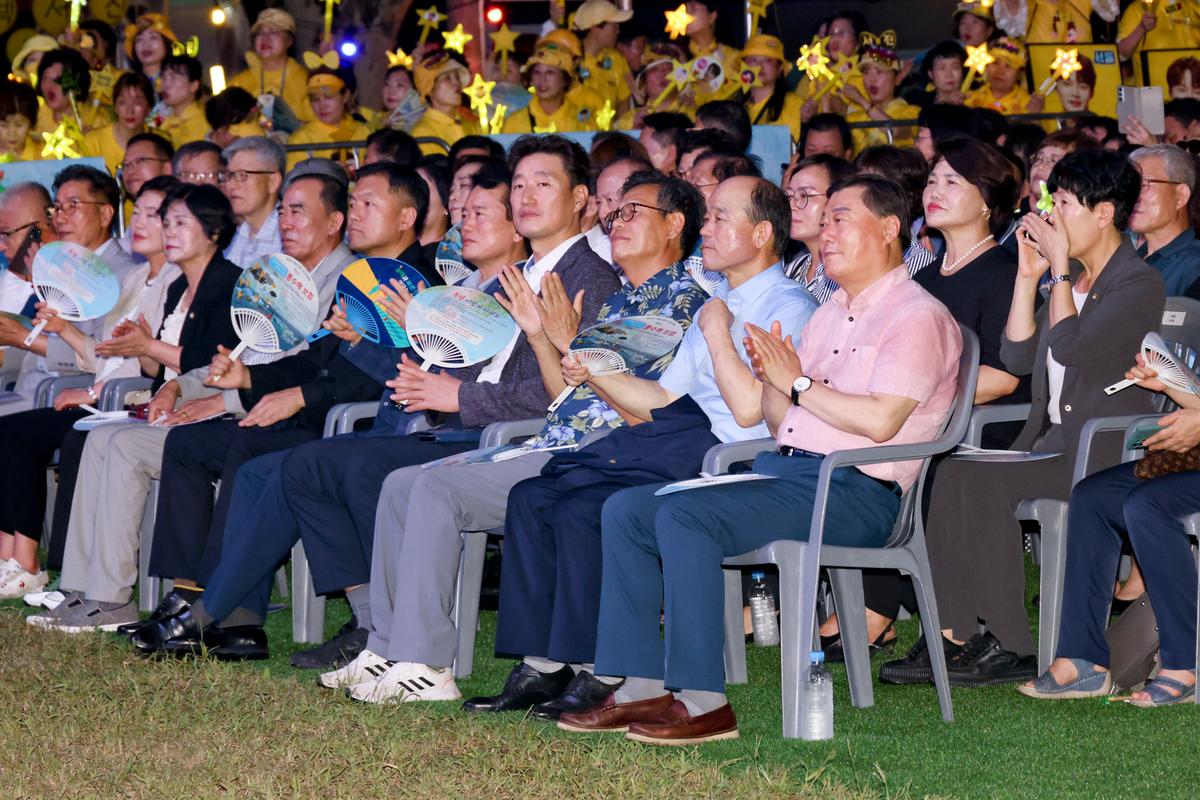 24년합천바캉스축제 개막식