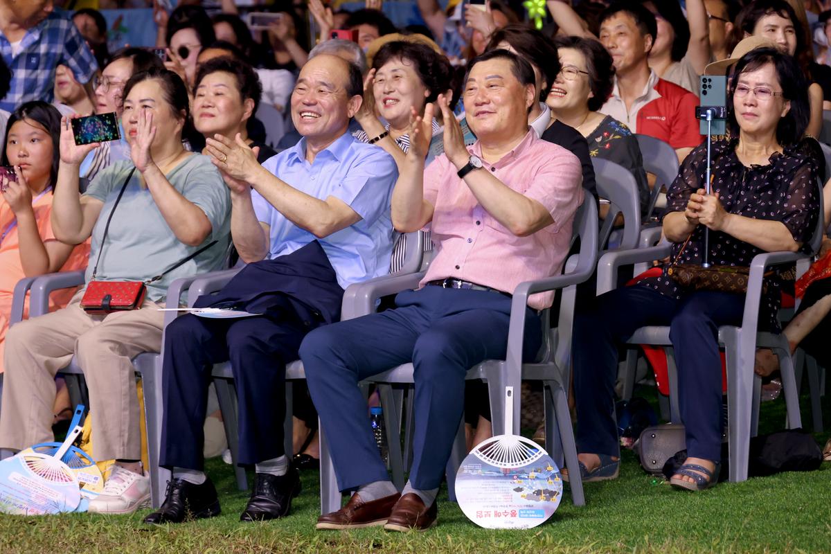 24년합천바캉스축제 개막식